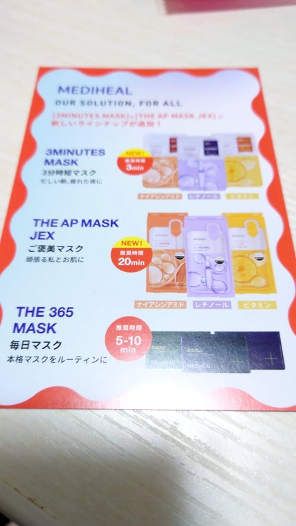 46ç«* ð€ãããããªãããð€ on LIPS ãããã«ã¡ã¯ã46ç«ã§ããããŸã(^__^)âªQoo10ã¡ã¬å²ã®..ãïŒ4æç®ïŒ