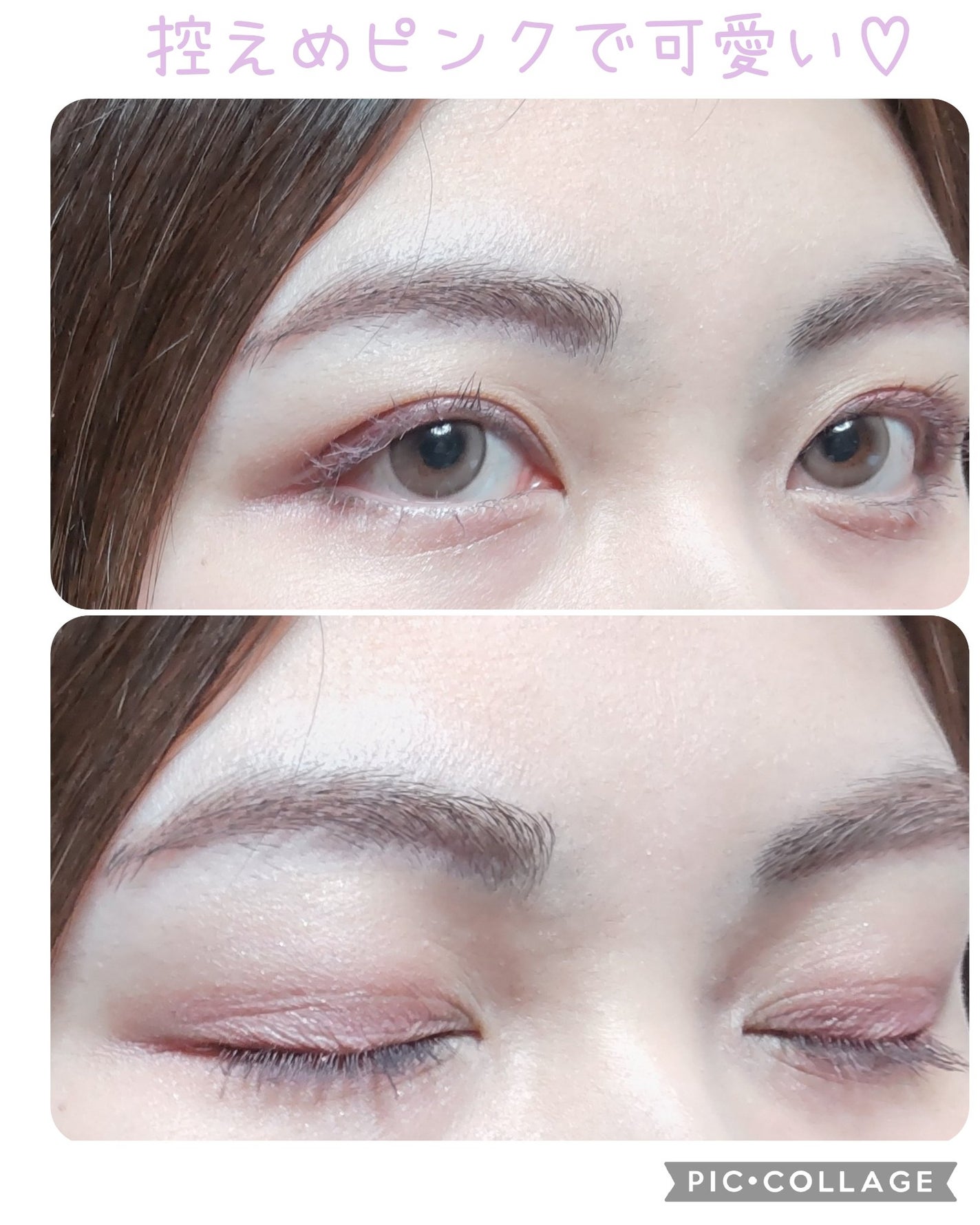 グロッシーリッチ アイズ N/Visée/アイシャドウパレットを使ったクチコミ(2枚目)