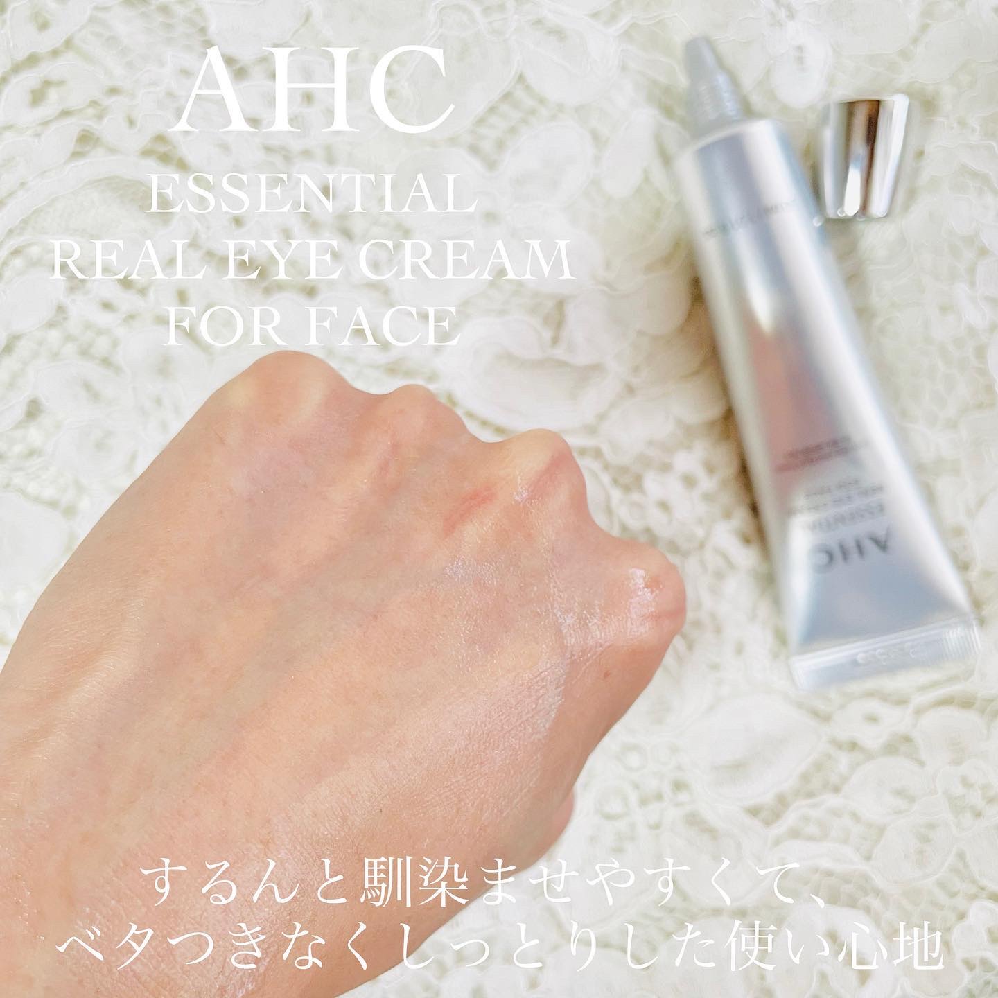 セラムコレクション モイスチャーケア/AHC/美容液を使ったクチコミ（3枚目）