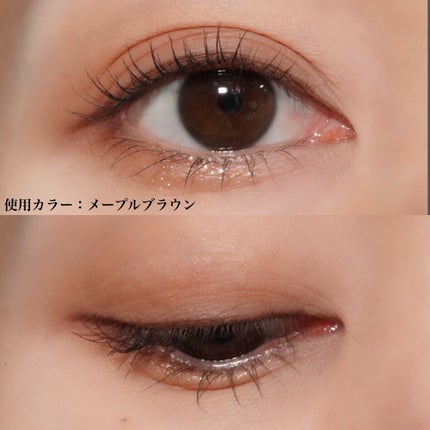 クリームフィットペンシル<アイライナー>/ラブ・ライナー/ペンシルアイライナーを使ったクチコミ(4枚目)