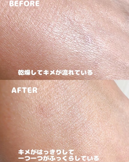 クリームスキン ローション/LANEIGE/化粧水を使ったクチコミ(6枚目)