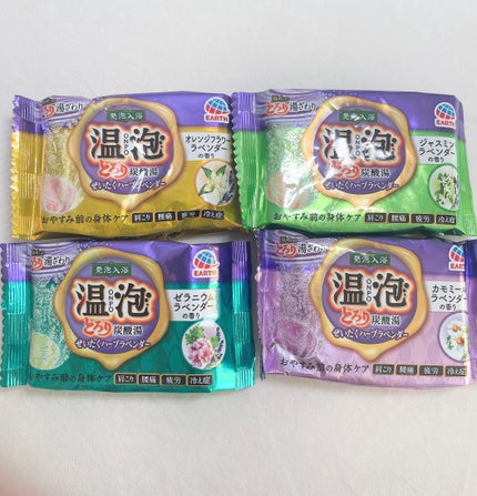 温泡 とろり炭酸湯 ぜいたくハーブラベンダー 12錠入のクチコミ「ラベンダーの香りが好きな方におすすめの入浴剤です!
最近寒いので入浴剤にこだわっています!
.....」(2枚目)