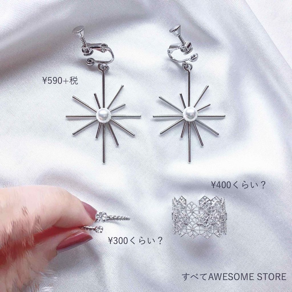 ネイルホリック Classic color/ネイルホリック/マニキュアを使ったクチコミ(3枚目)