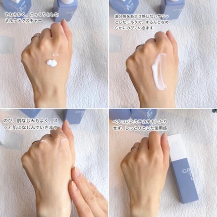 薬用保湿化粧水 /Crystaliq /化粧水を使ったクチコミ(10枚目)