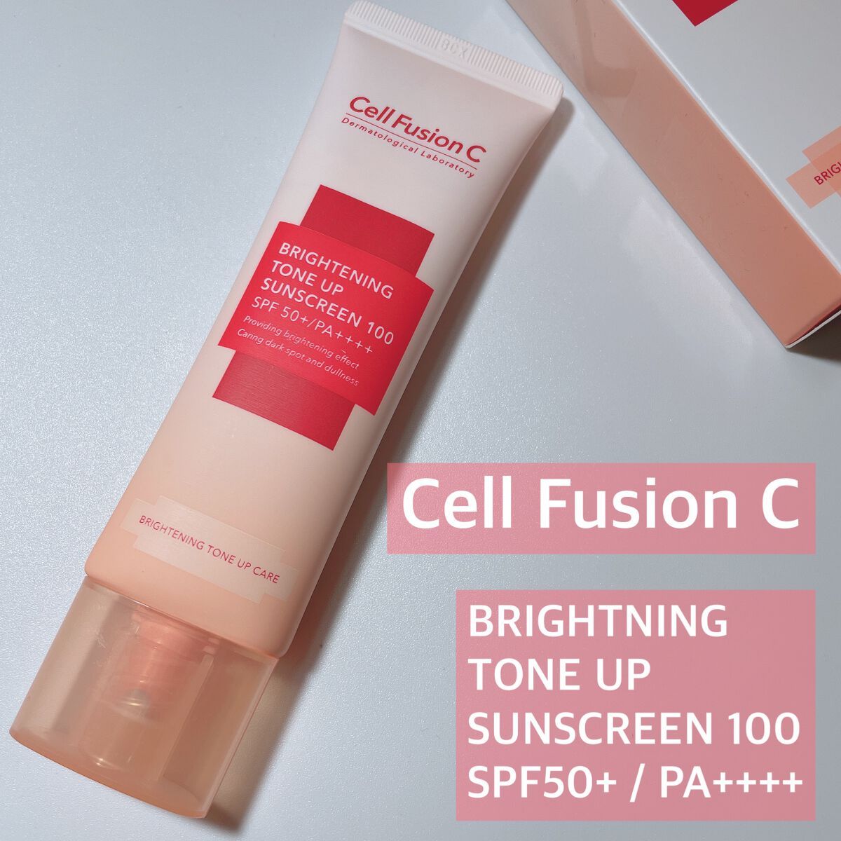 BRIGHTNING TONE UP SUNSCREEN 100/Cell Fusion C(セルフュージョンシー)/日焼け止めクリームを使ったクチコミ(1枚目)