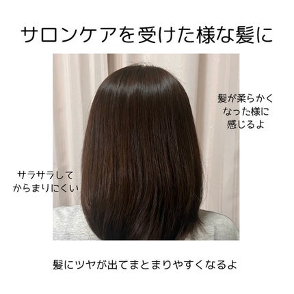 を使ったクチコミ(3枚目)
