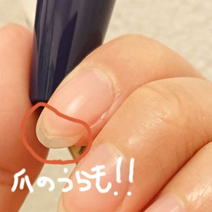 シア ネイルオイル/L'OCCITANE/ネイルオイル・トリートメントを使ったクチコミ(4枚目)