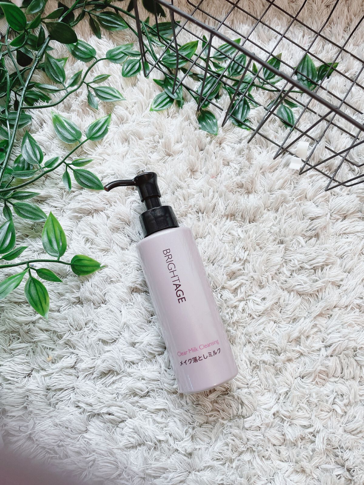 クリア ミルククレンジング/BRIGHTAGE/ミルククレンジングを使ったクチコミ(1枚目)