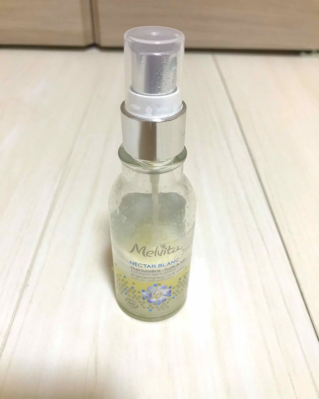 ネクターブラン ウォーターオイル デュオ(旧)/Melvita/ブースター・導入液を使ったクチコミ（1枚目）