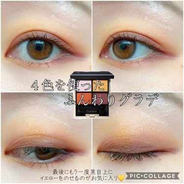 クワッドアイシャドー/NARS/アイシャドウパレットを使ったクチコミ（3枚目）