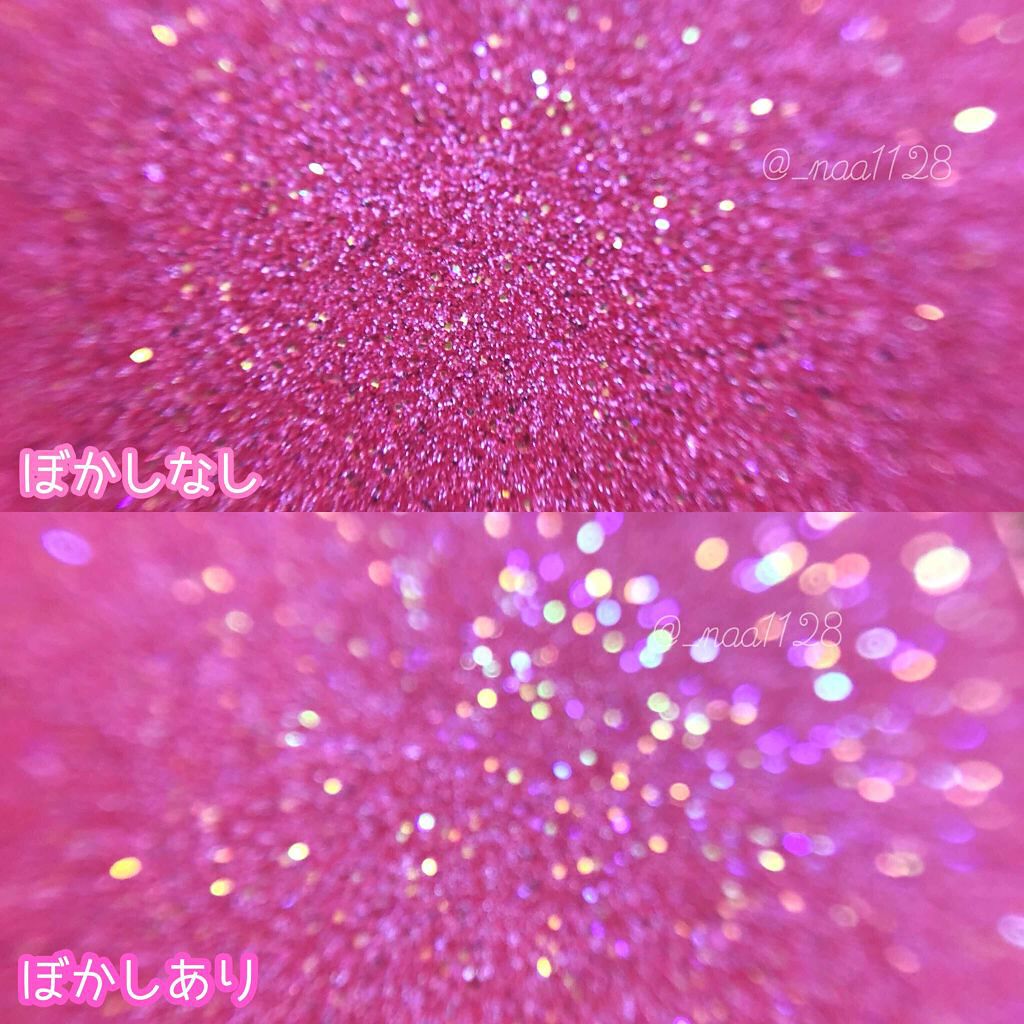 シングルアイシャドウ/マリブビューティー/単色アイシャドウを使ったクチコミ(2枚目)