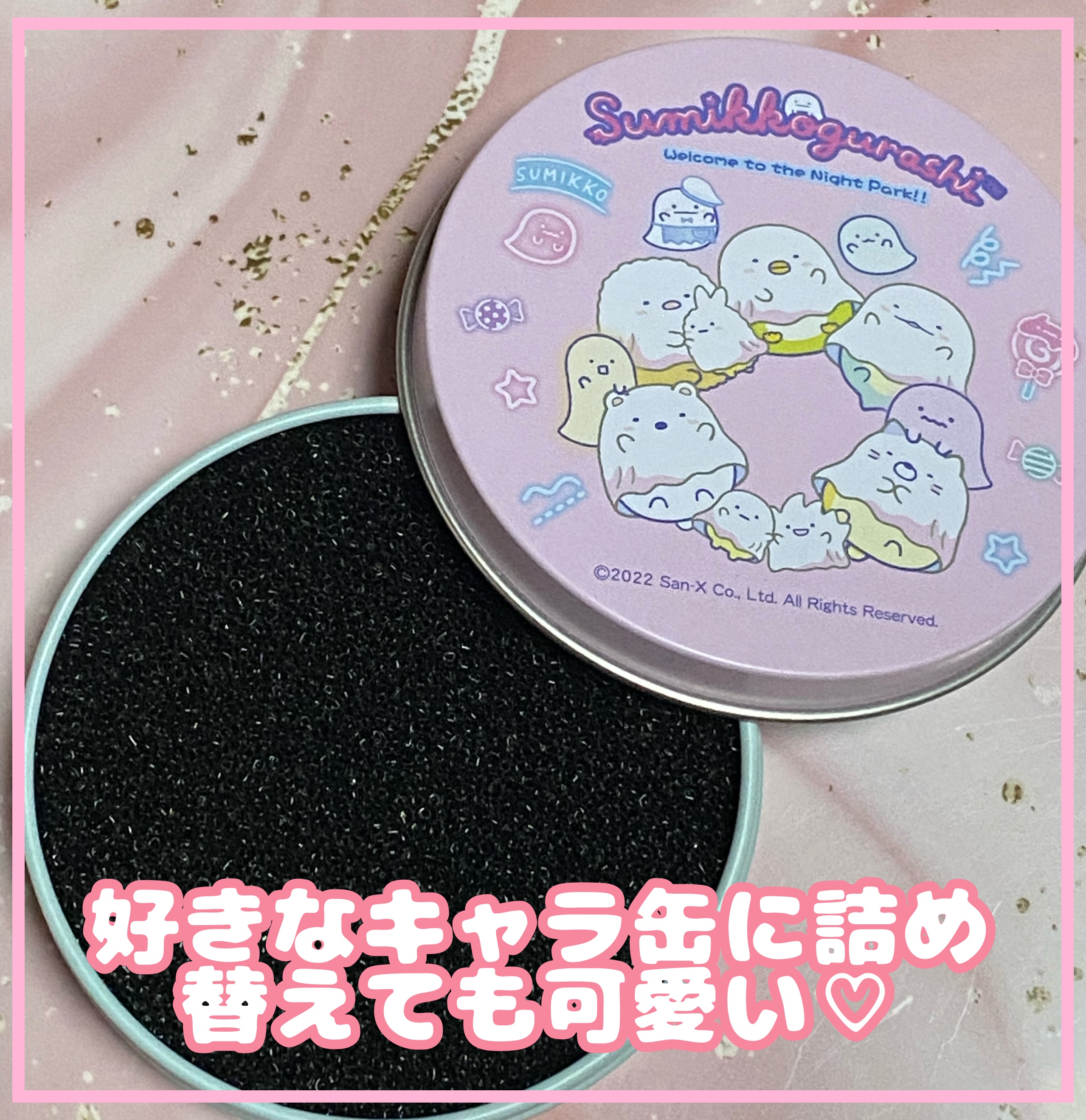 ドライメイクブラシクリーナー/セリア/その他化粧小物を使ったクチコミ（2枚目）