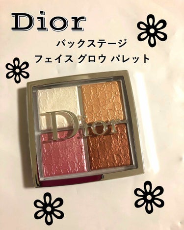 ディオール バックステージ フェイス グロウ パレット/Dior/プレストパウダーを使ったクチコミ（1枚目）