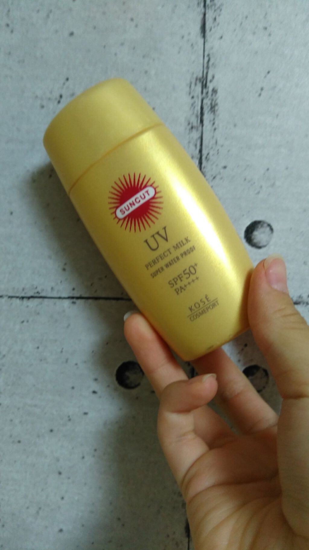 スキンアクア トーンアップUVエッセンス/スキンアクア/日焼け止めクリームを使ったクチコミ(2枚目)