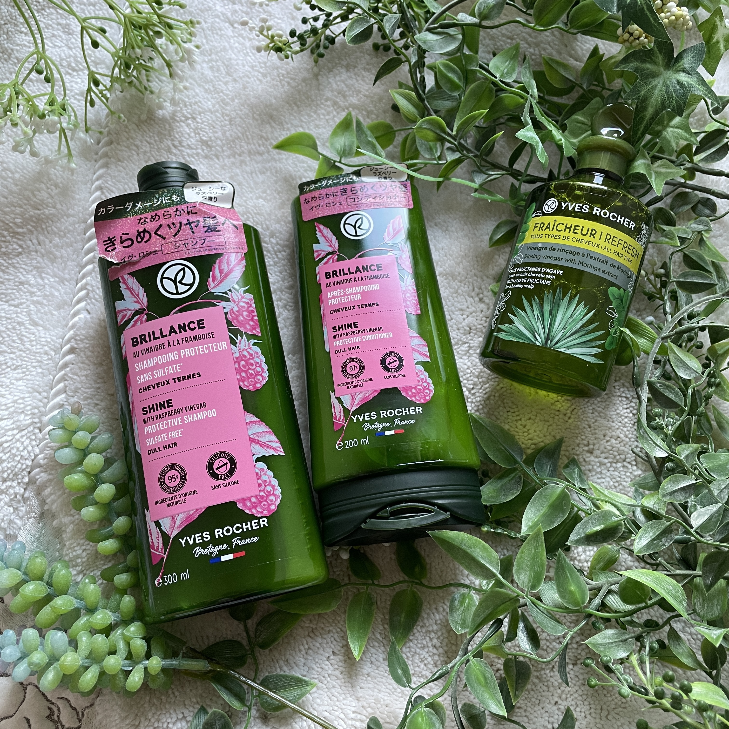 ヘルシースカルプ シャンプー/コンディショナー 〈シルキーシャイン〉/イヴ・ロシェ/市販シャンプーを使ったクチコミ（1枚目）