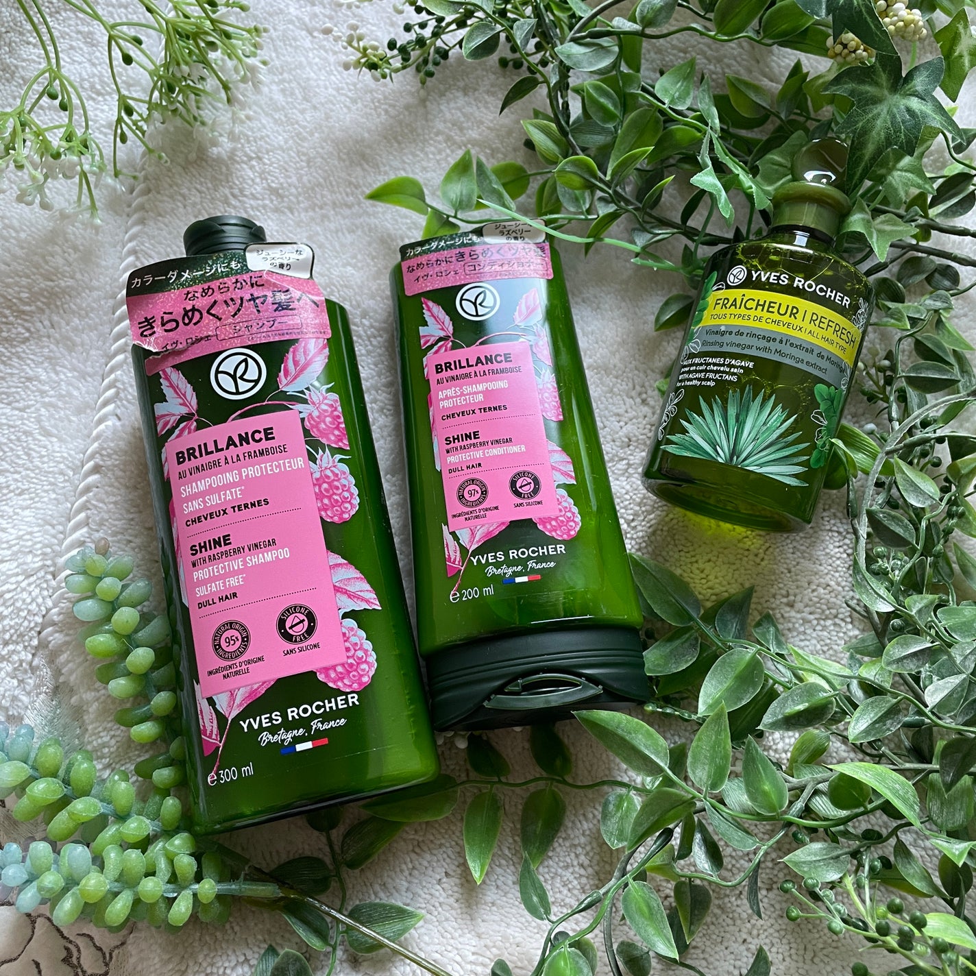 ヘルシースカルプ シャンプー/コンディショナー 〈シルキーシャイン〉/イヴ・ロシェ/市販シャンプーを使ったクチコミ(1枚目)