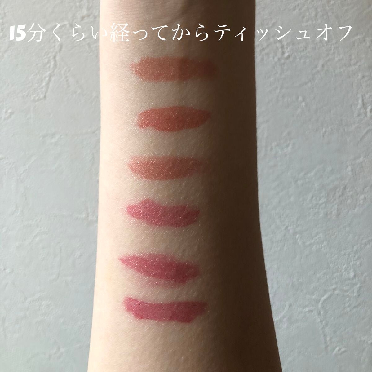 ペリペラ インク ムード グロイ ティント/PERIPERA/リップティントを使ったクチコミ(3枚目)