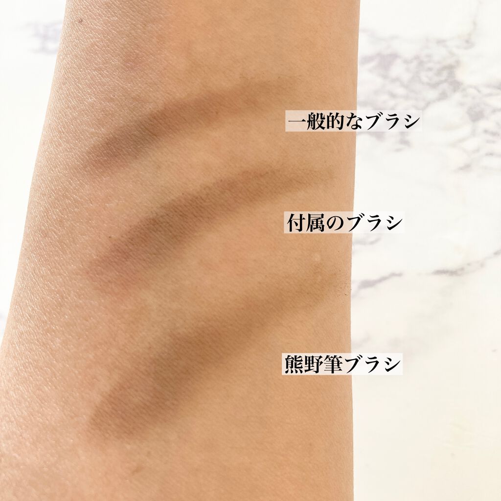 フーミー アイブロウブラシ 熊野筆/WHOMEE/メイクブラシを使ったクチコミ(5枚目)
