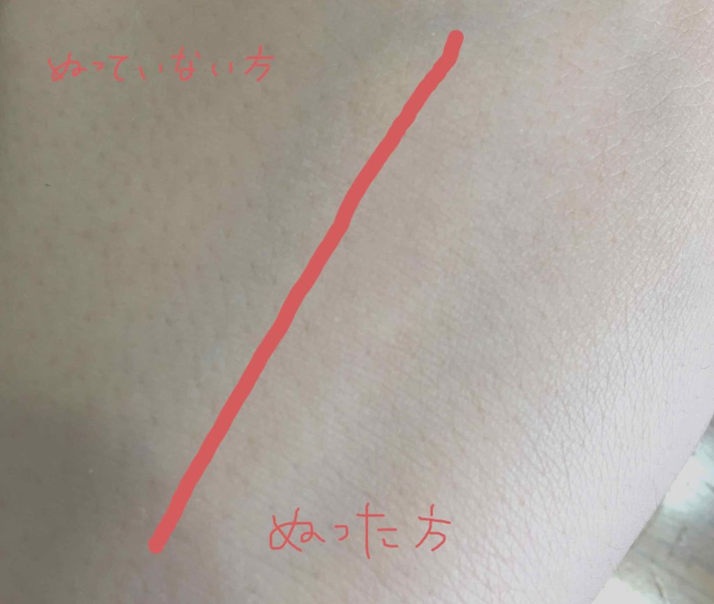 エレガンス ラ プードル オートニュアンス リクスィーズ/Elégance/プレストパウダーを使ったクチコミ(4枚目)