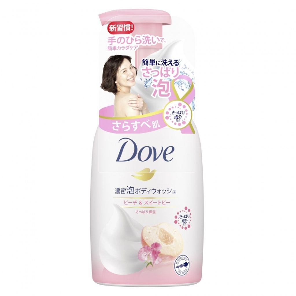 濃密泡ボディウォッシュ ピーチ＆スイートピー ポンプ