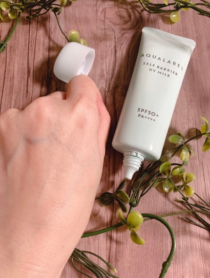 セルフバリア UV ミルク/アクアレーベル/乳液を使ったクチコミ(3枚目)