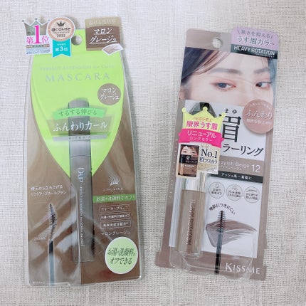 パーフェクトエクステンション マスカラ for カール/D-UP/マスカラを使ったクチコミ(1枚目)