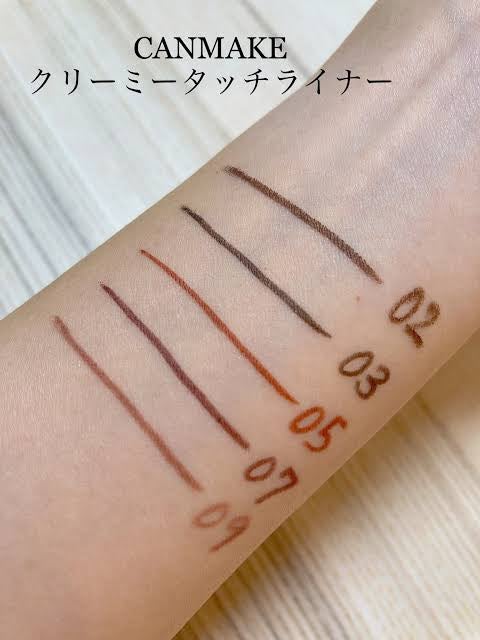 クリーミータッチライナー/キャンメイク/ジェルアイライナーを使ったクチコミ(2枚目)