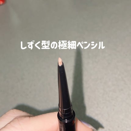 ãããŠã€ã³ã¯ ã«ã©ãŒãã£ã³ããã¥ãª/MAYBELLINE NEW YORK/çãã£ã³ãã䜿ã£ãã¯ãã³ãïŒ3æç®ïŒ