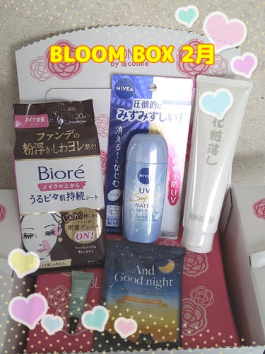 こんにちは(*´꒳`*)ﾟ*.・♡
☽︎‪︎.*·̩͙‬夜長月です☽︎‪︎.*·̩͙‬


『BLOOM BOX 2月』
届きました🎁

︎︎内容は
ᕷ︎︎ニベアUV ウォータージェルEX(現品)
ᕷ︎