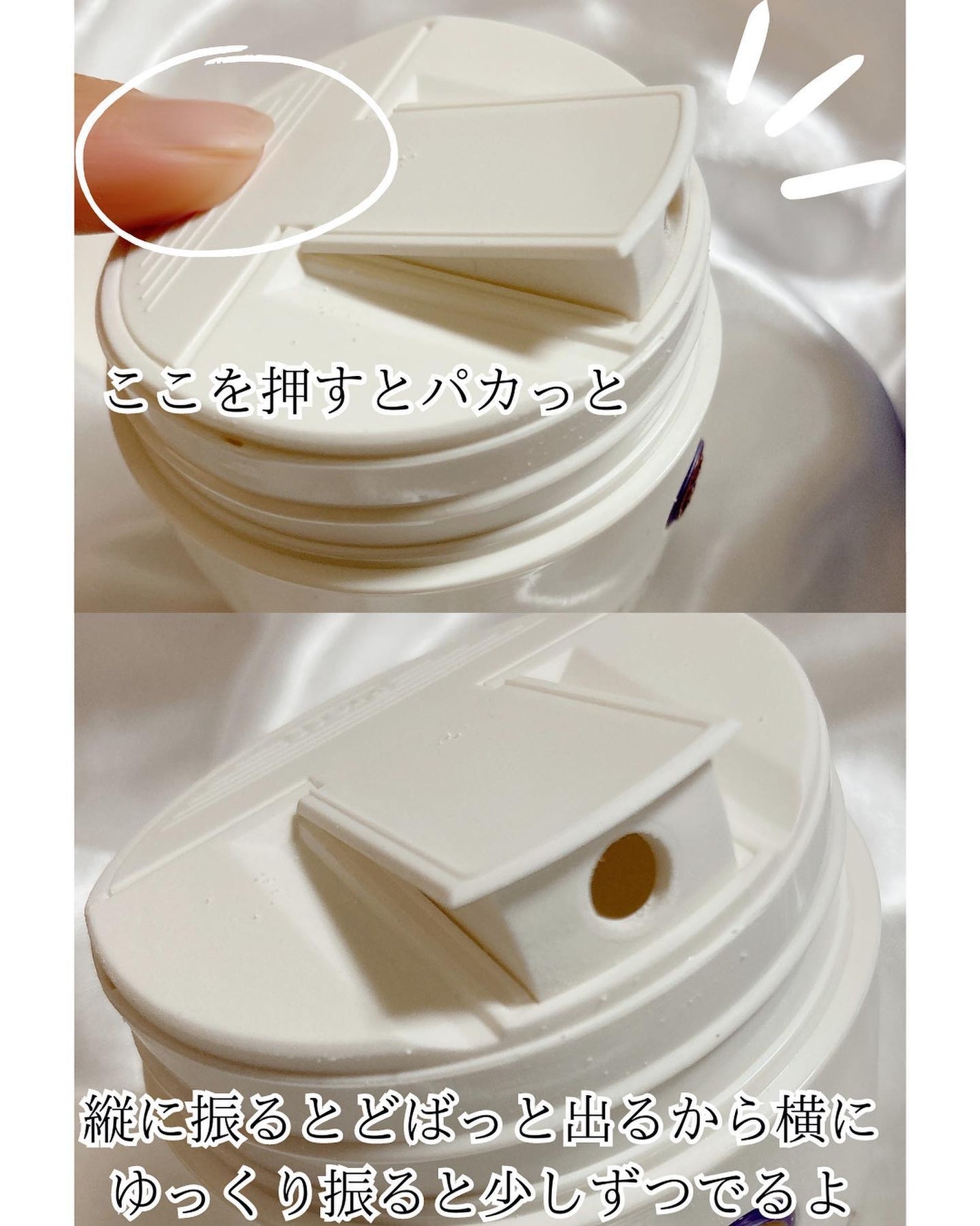 ライス ポリッシュ クラッシック/タッチャ/洗顔パウダーを使ったクチコミ(4枚目)