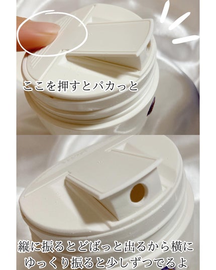 ライス ポリッシュ クラッシック/タッチャ/洗顔パウダーを使ったクチコミ(4枚目)