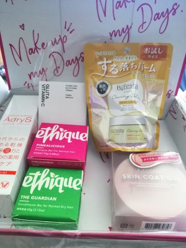 今月のラクシー到着品👏

アドライズ　アクティブローションディープモイスト120ml ¥3,850

IOPE
GLUTA VITAMIN C美容液　
個包装サンプル５包

エティーク
シャンプーバー¥