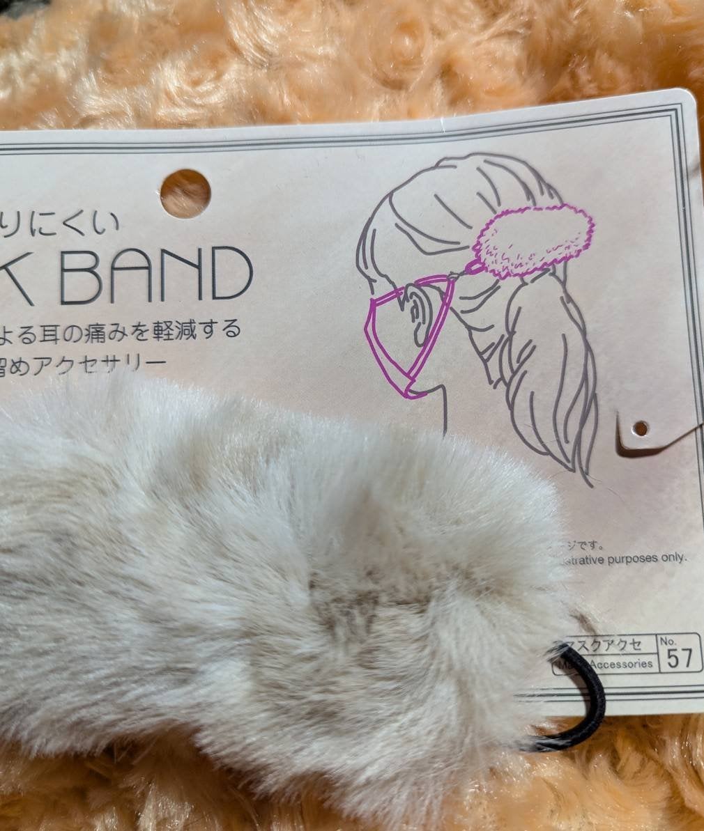 マスクバンド リボン/DAISO/マスクを使ったクチコミ(2枚目)