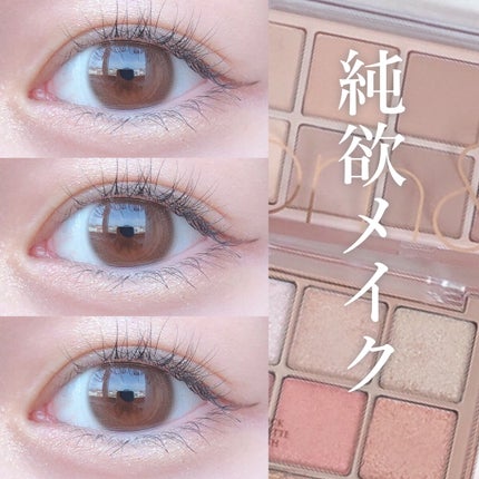 カバーパーフェクション チップコンシーラー/the SAEM/リキッドコンシーラーを使ったクチコミ(1枚目)