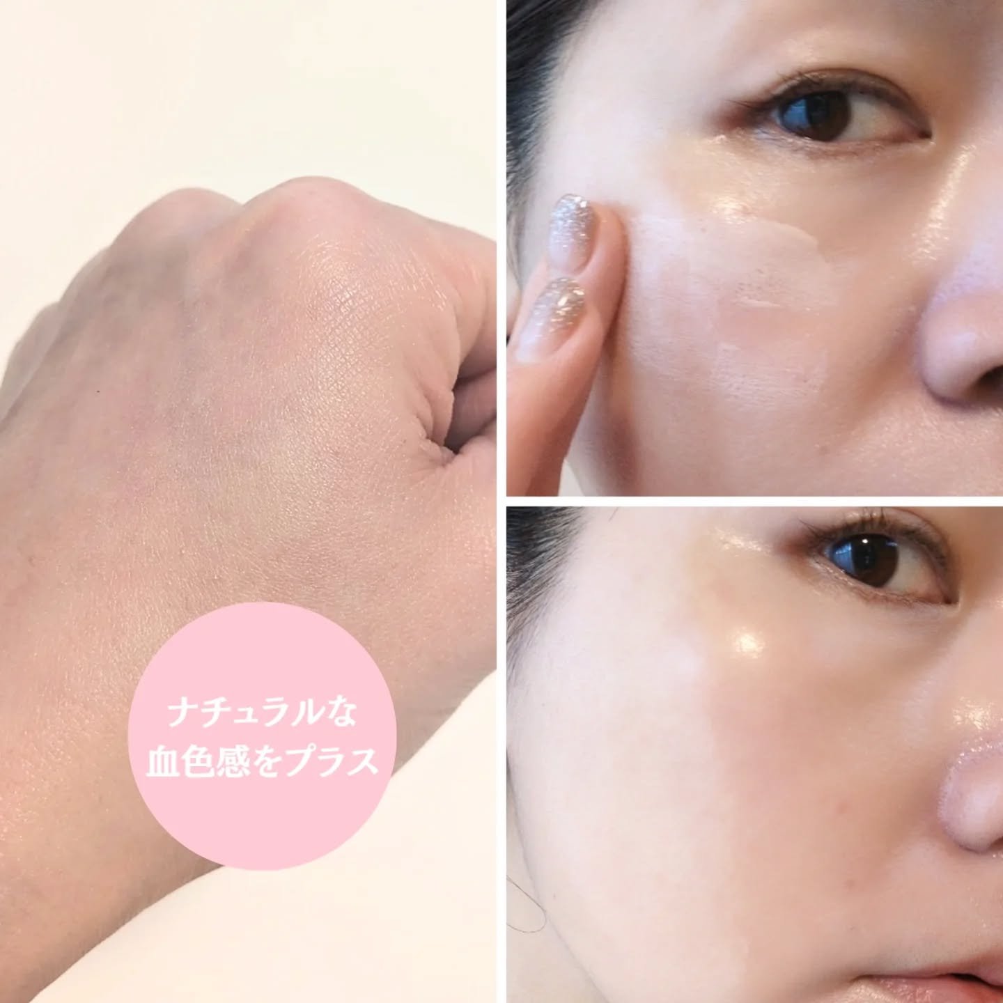 ダルバ ウォータフル エッセンス サンクリーム/ダルバ/日焼け止めクリームを使ったクチコミ（3枚目）