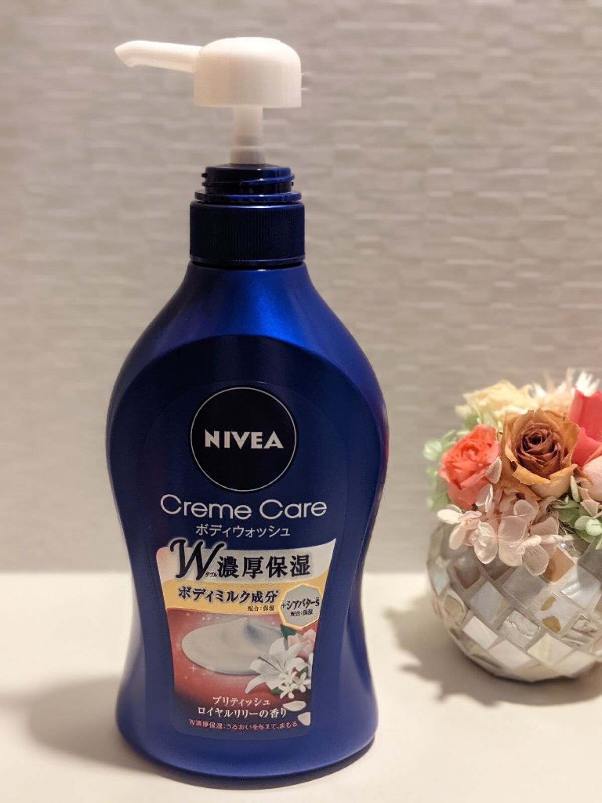 ニベア クリームケア ボディウォッシュ ブリティッシュ ロイヤルリリーの香り/ニベア/ボディソープを使ったクチコミ（1枚目）