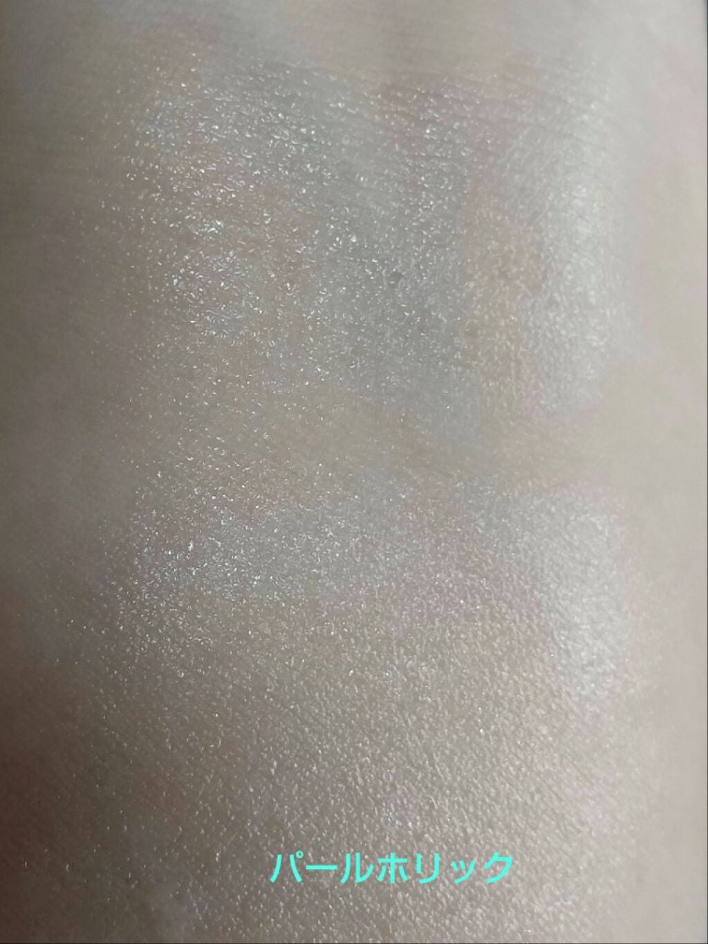 リップケア ブラー/excel/リップクリームを使ったクチコミ(8枚目)