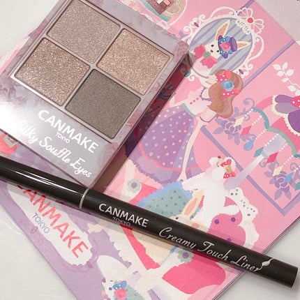 クリーミータッチライナー/キャンメイク/ジェルアイライナーを使ったクチコミ(1枚目)