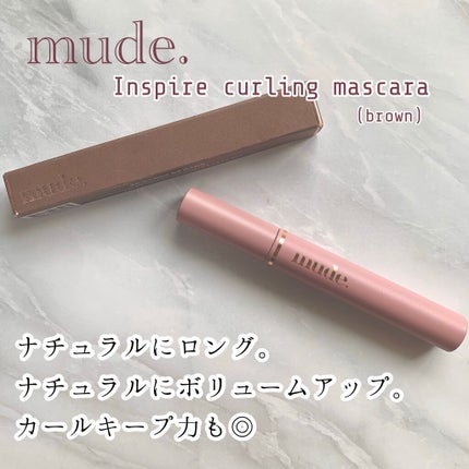 MD インスパイアロングラッシュ カーリングマスカラ/mude/マスカラを使ったクチコミ(1枚目)