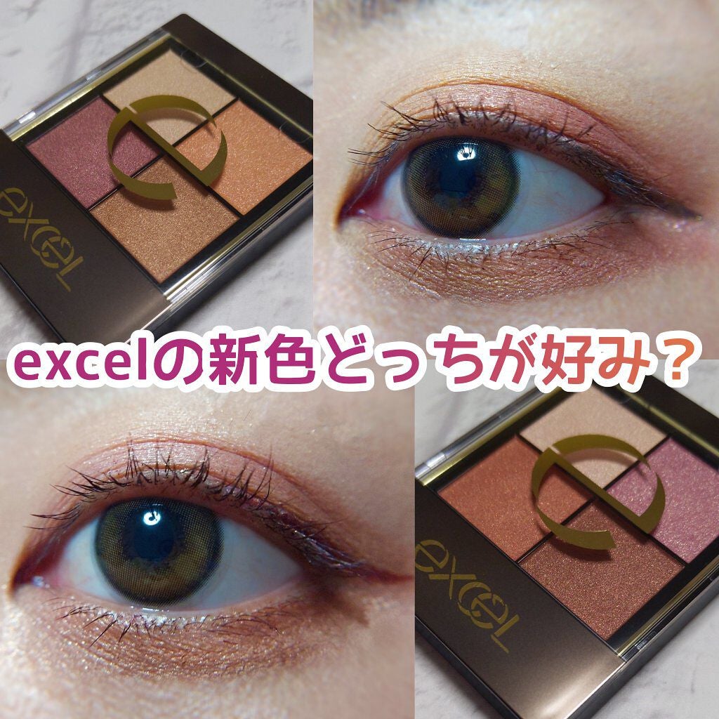 ラッシュニスタ N/MAYBELLINE NEW YORK/マスカラを使ったクチコミ(1枚目)