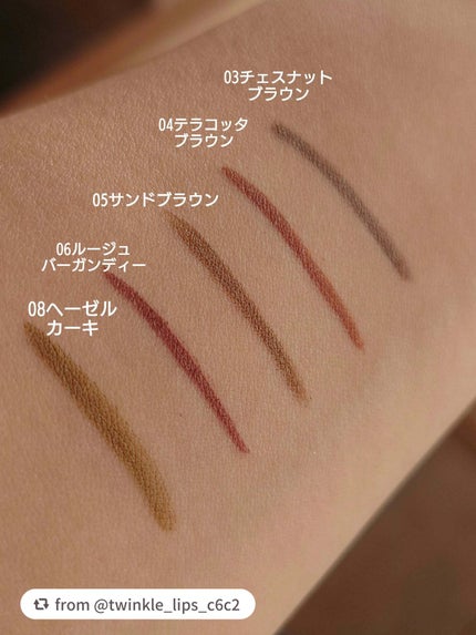 スキルレスライナー/LUMIURGLAS/リキッドアイライナーを使ったクチコミ(2枚目)