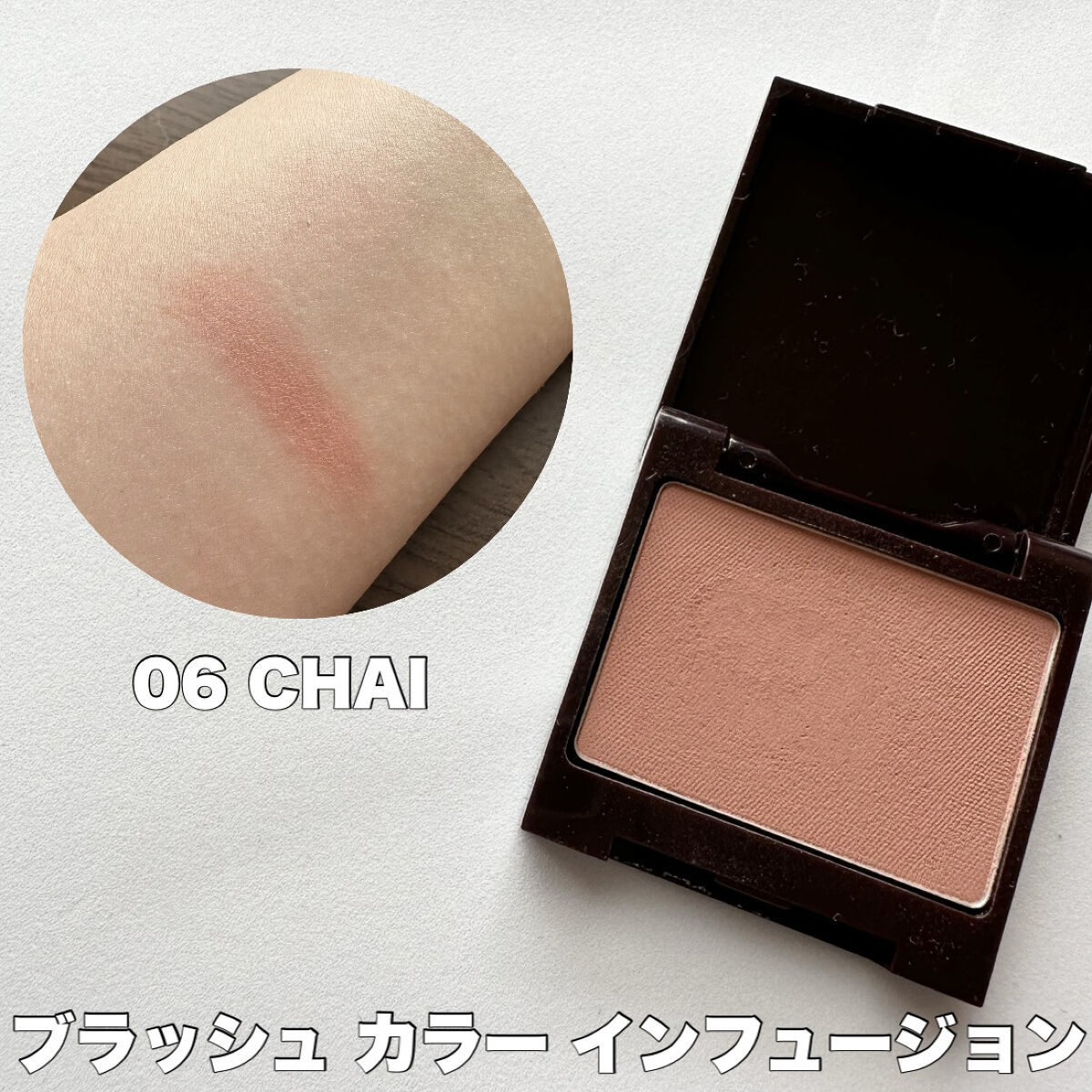 キャビアスティック アイカラー/ローラ メルシエ/スティックアイシャドウを使ったクチコミ（2枚目）