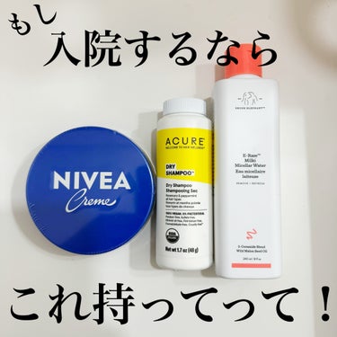 ノーセバム　ミネラルパウダー　N/innisfree/ルースパウダーを使ったクチコミ（1枚目）