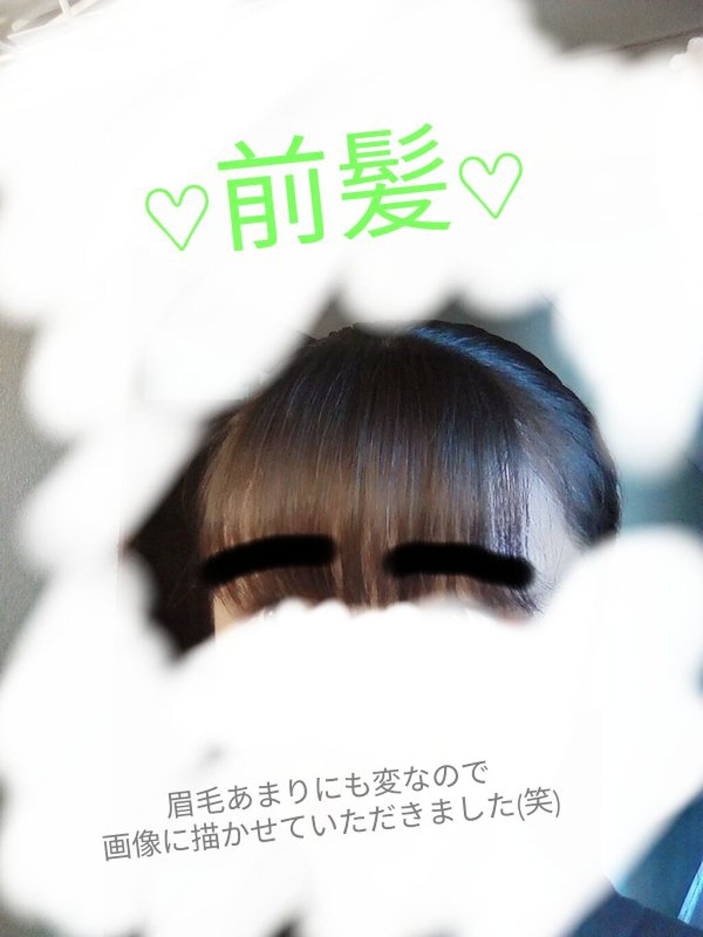 ストレートヘアアイロン/SALONIA/ストレートアイロンを使ったクチコミ（3枚目）