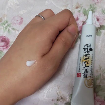 リンクルアイクリーム N/なめらか本舗/アイケア・アイクリームを使ったクチコミ(2枚目)