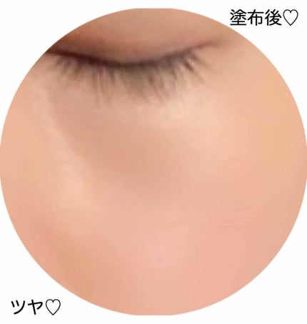 サエル ホワイト CCクリーム コンセントレート/DECENCIA/CCクリームを使ったクチコミ(4枚目)