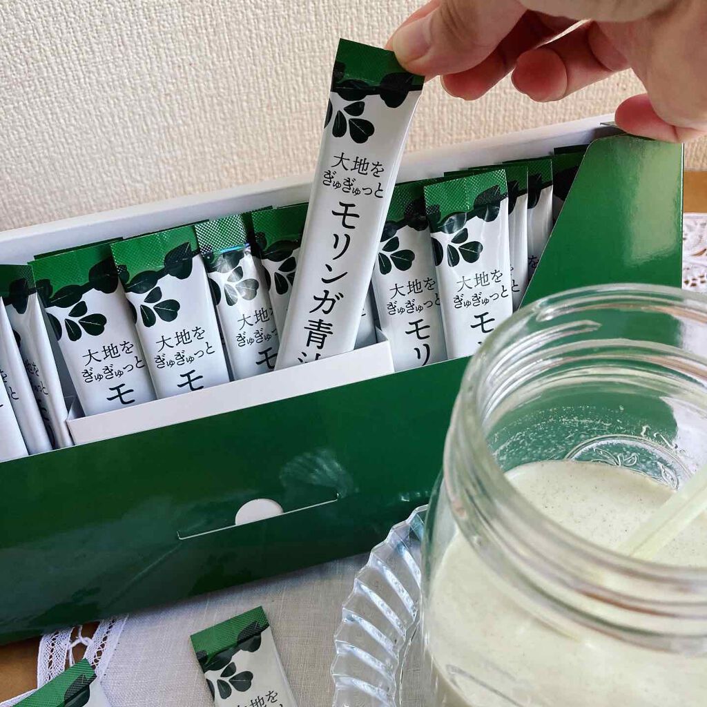 Rie_beauty on LIPS 「\夫婦で一緒に飲んでます♪/大地をぎゅぎゅっとモリンカ..」(2枚目)