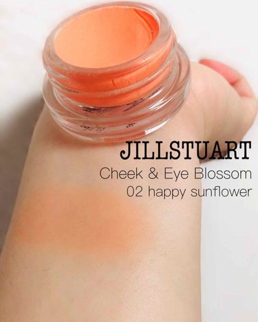 JILL STUART チーク&アイブロッサムのクチコミ「#JILLSTUART #チーク&アイブロッサム　
02 happy sunflower

こ.....」（1枚目）