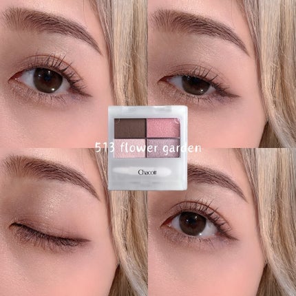 フェイスカラーパレット/チャコット・コスメティクス/アイシャドウパレットを使ったクチコミ(6枚目)