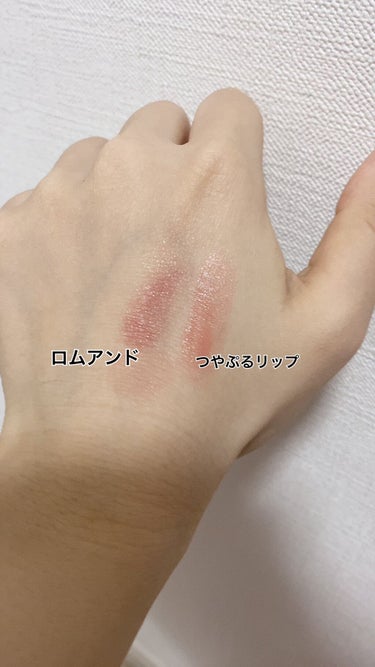 コンフォート リップオイル /CLARINS/リップグロスを使ったクチコミ（2枚目）